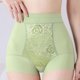 thumbnail image 1 of Pantalones moldeadores de cintura media a alta para mujer, sin costuras, que realzan la cadera, cintura, vientre, encaje de seda de hielo, ligeros, moldeadores, pantalones moldeadores de nailon para m, 1 of 5