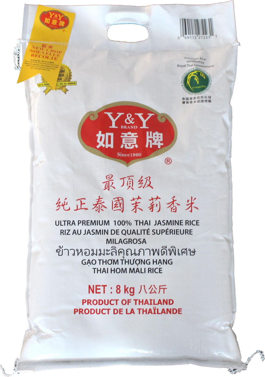 Y&Y Jasmine Scented Rice 1 bag