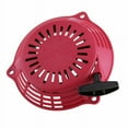 thumbnail image 6 of Outlier Engine Motor Pull Start Recoil Starter Rewind Kit for Honda GCV135/160, Lawn Mower Parts & Accessories, 6 of 11