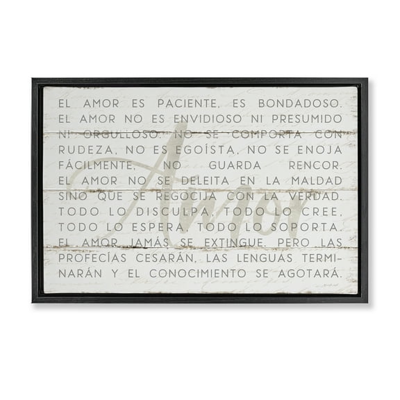 Stupell Industries Amor es Paciente y Bondadoso Inspirational Quotes & Sayings Painting Black Floater Framed Art Print Wall Art, 25 x 17
