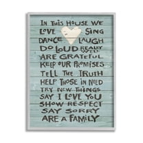 Stupell Industries In This House We Love Family Heart Rustic Wood Look Graphic Art Framed Art Print Wall Art, 24x30, By Jo Moulton
