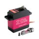 thumbnail image 2 of Esc Irfora Digital Servo 20kg Metal Gear 270 ° High Torque Reemplazos a prueba de agua para HSP HPI 1/8 1/10 Baja RC Cars Irfora Esc, 2 of 6