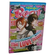 Shojo Beat Manga Vol. 3 Issue 12 December 2007 Anime Magazine Issue
