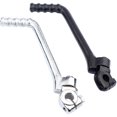 thumbnail image 4 of Pedal de arranque de 13 mm y 16 mm para motocicleta todoterreno, 4 of 5