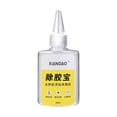 thumbnail image 2 of Adhesive Remover For Household Use, Adhesive Removal, Car Glass Cleaning, And Double-sided Adhesive Removal（60ml）, 2 of 9