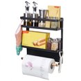 thumbnail image 1 of TEAFIRST 2 Tier Magnetic Spice Rack, Kitchen Storage Rack Shelf with Paper Towel Holder, Black, 1 of 5