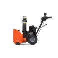 thumbnail image 4 of YARD FORCE 24" Gas Snow Blower, 4 of 5