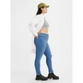 thumbnail image 3 of Women's 720 High Rise Super Skinny Jeans in Short Length Quebec Ruckus 25S, 3 of 4