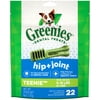Greenies Hip and Joint Teenie Dental Dog Treats, 6 oz Pack (22 Count)