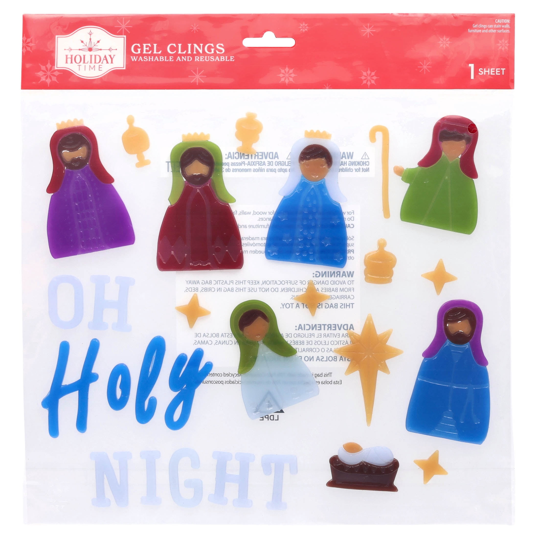 Nativity Scene Christmas Window Gel Clings, Multicolor, 11.5" x 12", by Holiday Time
