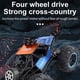 thumbnail image 3 of 1:18 Scale RC Car 4D Off Road Vehicle Radio Remote Control Car High-Speed Blue, 3 of 9