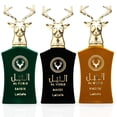thumbnail image 3 of Perfume LATTAFA All Noble Ameer, Wazeer, Safeer EDP, 100 ml, 3 of 7