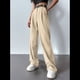 thumbnail image 5 of Pantalones de Traje de Pierna para Mujer, Pantalones Largos Informales de Negocios con Cintura Holgada y Corte Holgado Albaricoque S, 5 of 7