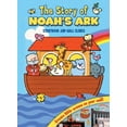 thumbnail image 2 of The Story of Noah's Ark: Wall Clings (Paperback), 2 of 2
