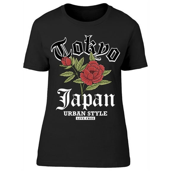 Tokyo City T-Shirt Women -Image by Shutterstock, Female Medium