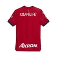 thumbnail image 2 of Puma Chivas 23/24 Home Authentic Men's Jersey (as1, Alpha, x_l, Regular, Regular) Red/White, 2 of 2