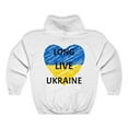 thumbnail image 2 of UKRAINE STRONG Hooded Sweatshirt, 2 of 3