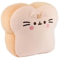 thumbnail image 2 of Juguete de peluche GUND Pusheen's Kitchen White Bread Squisheen 28 cm, 2 of 6