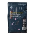 thumbnail image 1 of Hikari 17.6 oz Saki-Koi Nourriture pour Poisson Croissance, 1 of 1