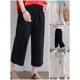 thumbnail image 2 of Pantalones sueltos de mujer con bolsillos Cintura elástica Pantalones cortos casuales Irfora Pantalones de mujer, 2 of 7