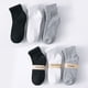 thumbnail image 3 of Calcetines de hombre de otoño e invierno, calcetines deportivos de tubo medio para hombre, no todos los calcetines de algodón, 3 of 6
