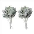 thumbnail image 1 of 20 Piezas de Hojas de Oreja de Cordero Flocadas Artificiales Dusty Tallos de Hojas de Roble Flocado Hoja, 1 of 5