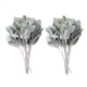 thumbnail image 1 of 20 Piezas de Hojas de Oreja de Cordero Flocadas Artificiales Dusty Tallos de Hojas de Roble Flocado Hoja, 1 of 5