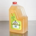 thumbnail image 2 of Kikkoman Vinaigre de Riz 1 Gallon - 4/caisse - Ingrédient Essentiel pour Saveurs Authentiques, 2 of 3