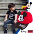 thumbnail image 3 of Disney Boys Red Mickey Mouse Dimensional Ears Baseball Hat Cap - Ages 4-7 years, 3 of 7