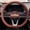 Coffee, variant on Silicone Car Steering Wheel Cover Non-slip Wear-resistant Silicone Car Steering Wheel Protective Cover Four Seasons Universal Steering Wheel Cover
