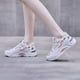 thumbnail image 4 of Zapatos para caminar para mujer, zapatillas de deporte versátiles antideslizantes a la moda, zapatos deportivos para mujer, zapatos de gimnasio 35 Fernando zapatillas de deporte de las mujeres que caminan, 4 of 8