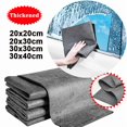 thumbnail image 2 of New Thickened Magic Cleaning Cloth Microfiber Glass Clean Towel Reusable Washable Lint-free Cleaning Rags for Kitchen Glass Car 30x30cm Thickened 8PCS, 2 of 6