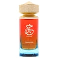 thumbnail image 2 of Paris Corner Khair - Confection , 3.4 oz EDP Spray, 2 of 8