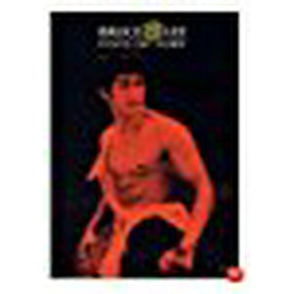 Bruce Lee Fists of Fury
