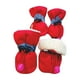 thumbnail image 1 of 4 botas para perros, fundas para zapatos de perro con protector antideslizante cómodo y reflectante 1 Rojo 3.5cmx2.5cm, 1 of 7