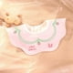 thumbnail image 4 of Embroidered Cotton Baby Bib Burp Cloth with 360 Degree Rotating Design for Feeding and Drooling Protections, 4 of 4