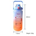 thumbnail image 1 of Botella de agua de gran capacidad de 2000 ml Vaso de plástico esmerilado a prueba de fugas (azul) Likrtyny Para estrenar, 1 of 6