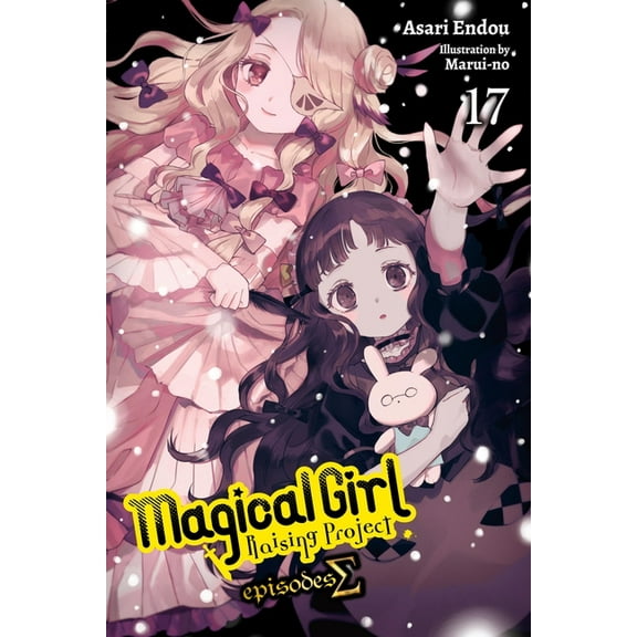 Magical Girl Raising Project (Light Nove Magical Girl Raising Project, Vol. 17 (Light Novel): Episodes SIGMA, Book 17, (Paperback)