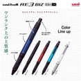 thumbnail image 3 of Bolígrafo uni-ball R:E 3 BIZ borrable de 3 colores 0,5 mm, 3 of 6