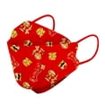 thumbnail image 1 of Máscara de Año Nuevo Fuxing Gaozhao estilo infantil 2022 KF94 ANGGREK Otros, 1 of 8