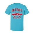 thumbnail image 2 of Wild Bobby City of Detroit Hockey Fantasy Fan Sports Men's T-Shirt, Light Turquoise, Small, 2 of 5
