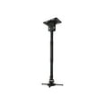 thumbnail image 1 of ProMounts UPR-PRO200 - kit de Montage (extension de Tuyau, Montage au Plafond Inclinable) - pour Projecteur - Montable au Plafond, 1 of 1