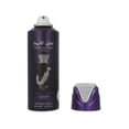 thumbnail image 3 of Lattafa Ishq Al Suyuk Silver 200Ml Body Spray, 3 of 3