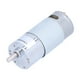 thumbnail image 2 of Motorreductor Ticfox 37B555 de engranajes DC24V 37 mm, 2 of 12