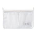 thumbnail image 5 of Naiovety Bolsa de malla de almacenamiento para refrigerador, gancho organizador colgante, soporte para frutas, bolsillo para artículos diversos de PP, Blanco 2piezas Naiovety CBP162700, 5 of 5