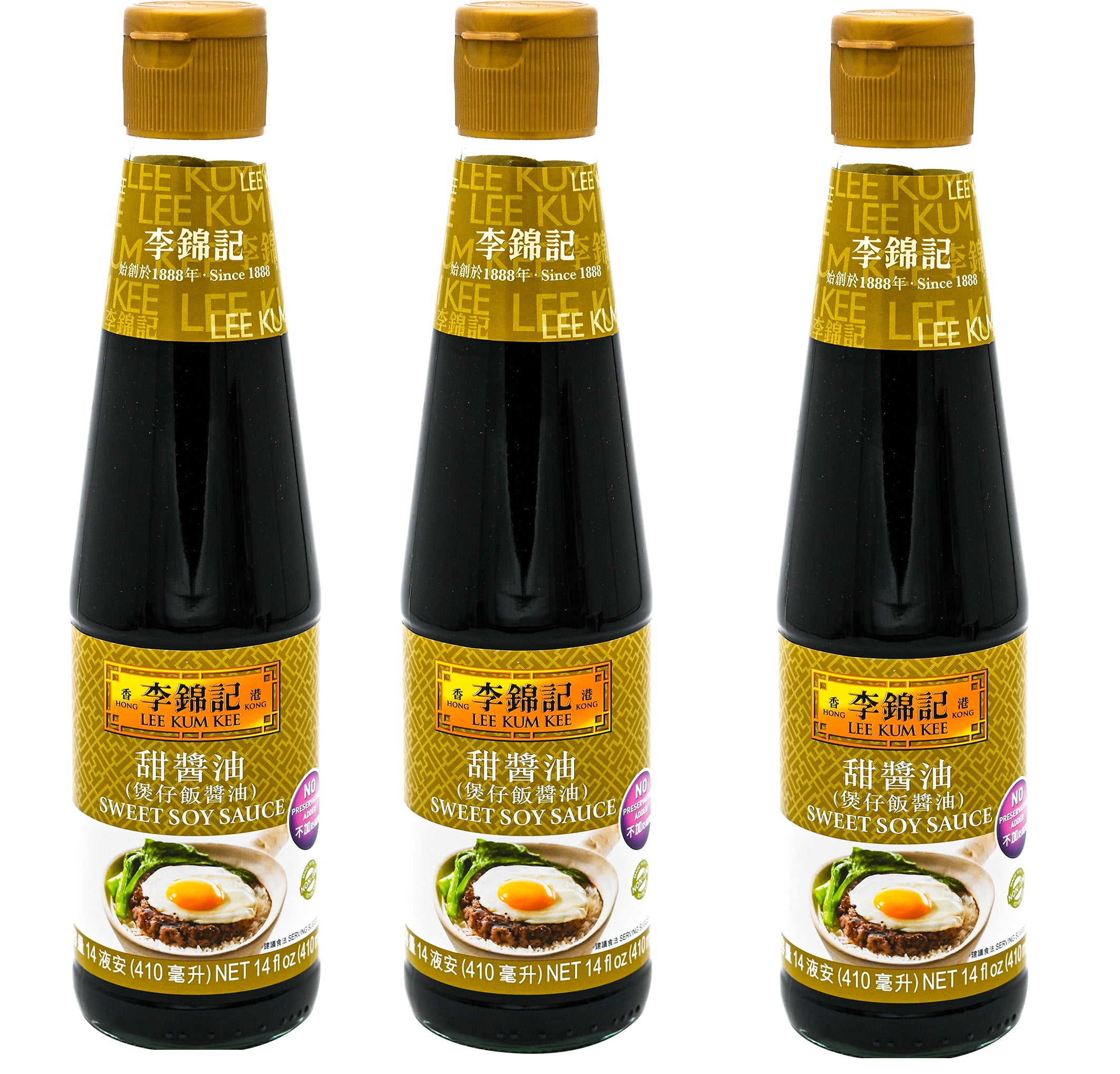 NineChef Bundle - Lee Kum Kee Sweet Soy Sauce 14-Ounce Bottle (Pack of 3) + 1 NineChef Brand Spoon