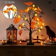 thumbnail image 5 of TanSiDing 2pcs Halloween Maple Tree Light LED Indoor Outdoor Holiday Party Decoration Warm White Glowing Ambience Battery USB Powered, 5 of 6