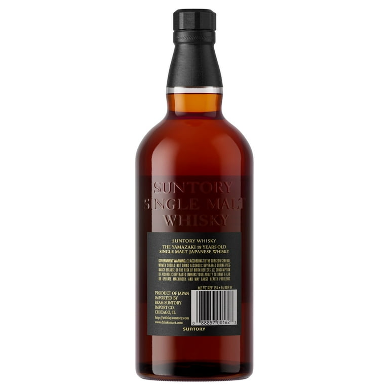 The Yamazaki Single Malt Whisky Aged 18 YR, 750 ml Bottle The Yamazaki Single Malt Whisky Aged 18 YR, 750 ml Bottle