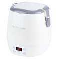 thumbnail image 1 of Car Rice Steamers, Rice Cooker, White For Car AU 220V Home, 1 of 8