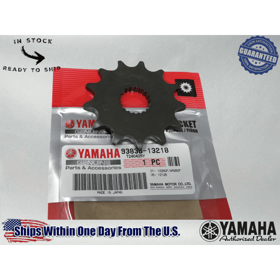 Yamaha Genuine OEM Authentic Front Sprocket 13T 13 Tooth 9383B-13218-00